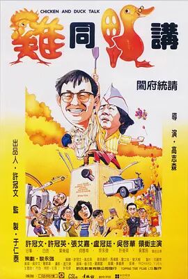 精彩视频一区二区